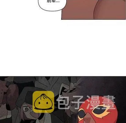 第20话 第37页