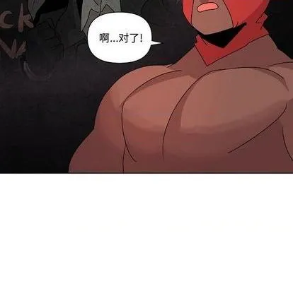 第20话 第38页