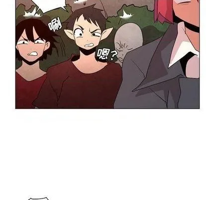 第20话 第56页