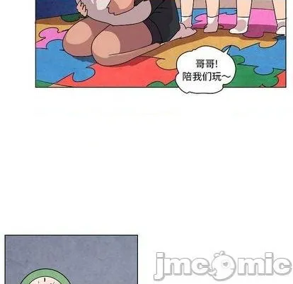 第20话 第80页