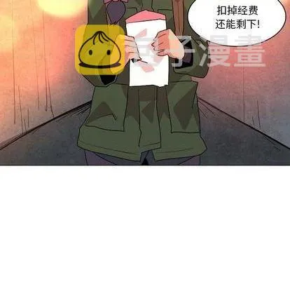第20话 第101页