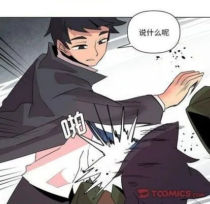 第20话 第108页