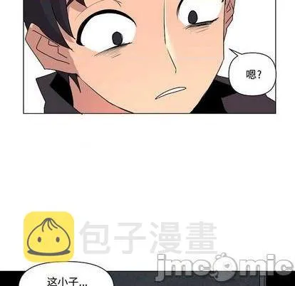 第20话 第110页
