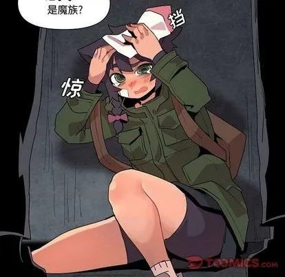 第20话 第111页