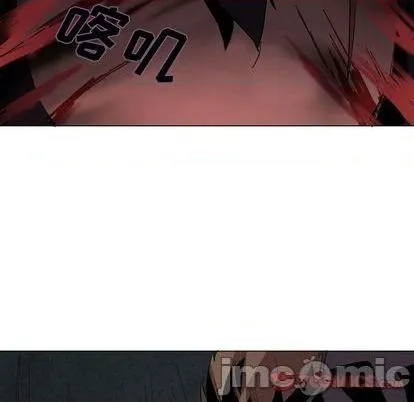 第20话 第120页