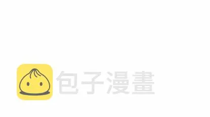 第20话 第128页