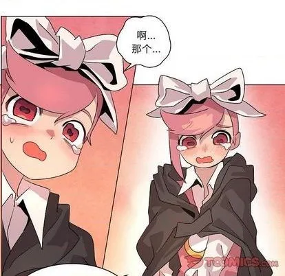 第21话 第12页