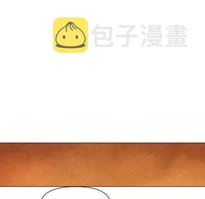 第21话 第17页
