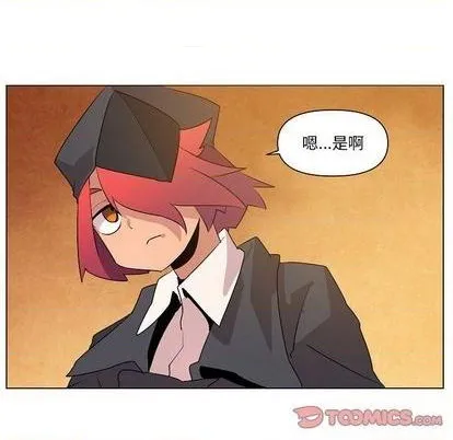 第21话 第21页