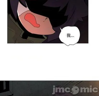 第21话 第35页