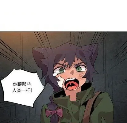 第21话 第37页