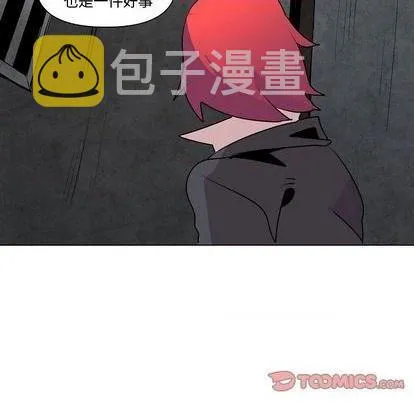 第21话 第72页