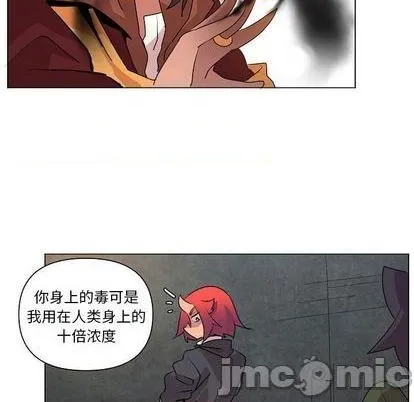 第21话 第80页