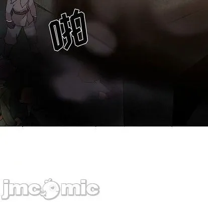 第21话 第95页