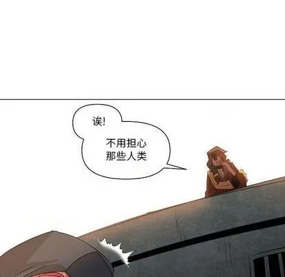 第21话 第101页