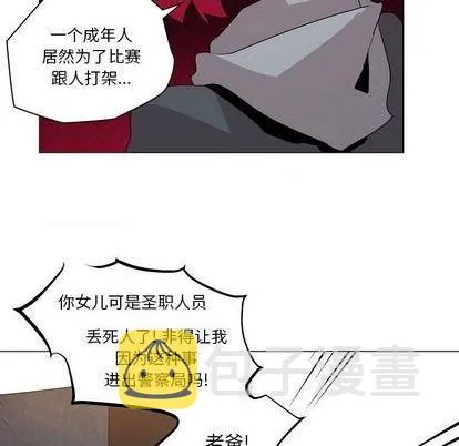 第21话 第109页
