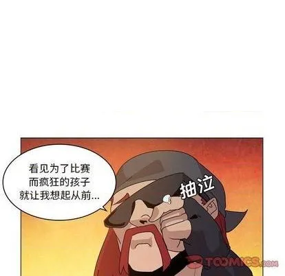 第21话 第111页