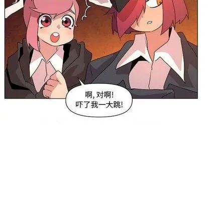 第22话 第9页