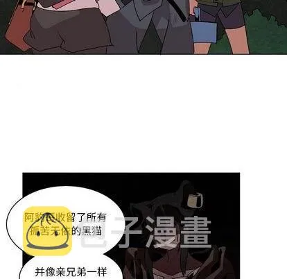 第22话 第11页