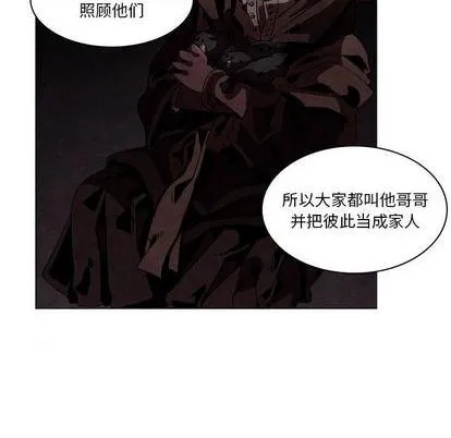 第22话 第12页