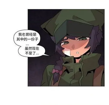 第22话 第13页