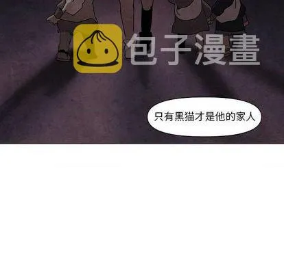 第22话 第19页