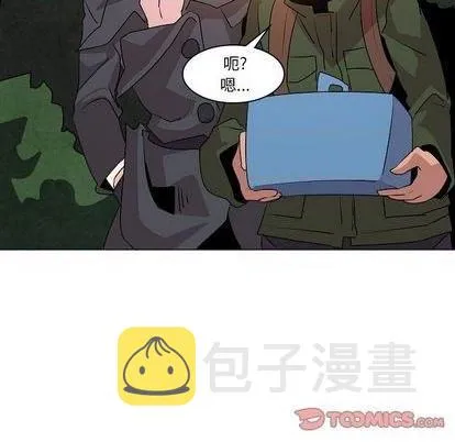 第22话 第22页