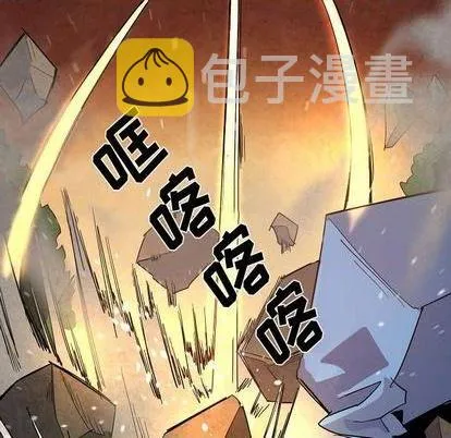 第22话 第31页