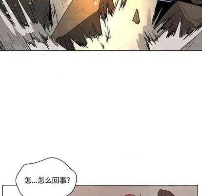 第22话 第32页
