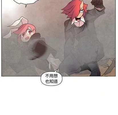 第22话 第33页