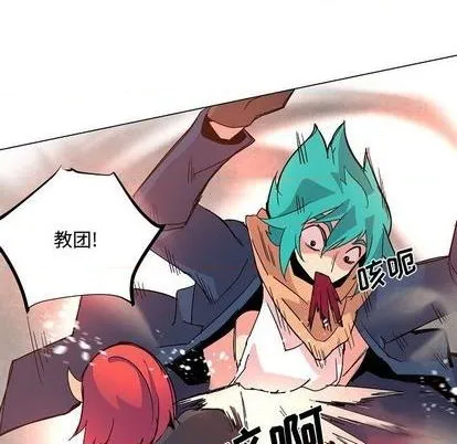 第22话 第36页