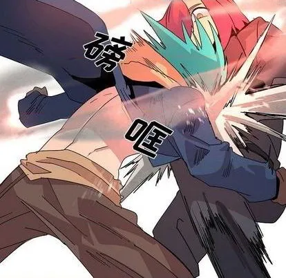 第22话 第39页