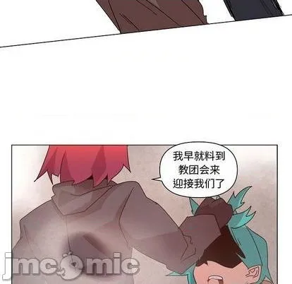 第22话 第40页