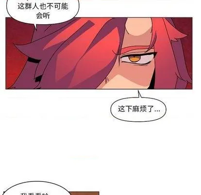 第22话 第51页
