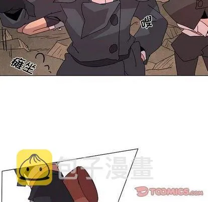 第22话 第54页