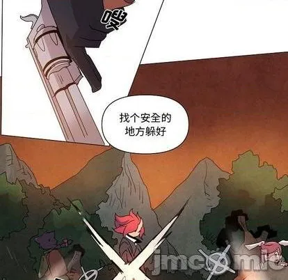 第22话 第55页