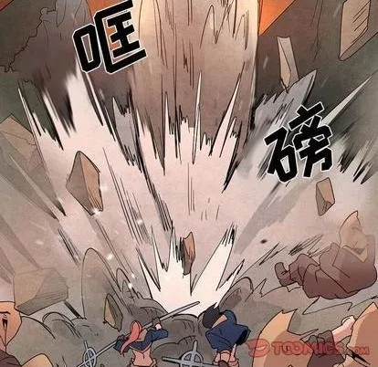 第22话 第58页