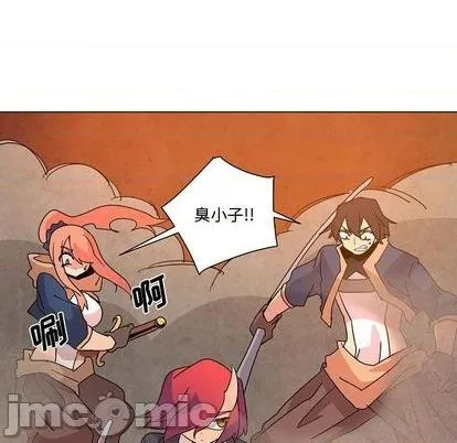 第22话 第65页