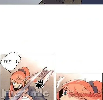 第22话 第70页