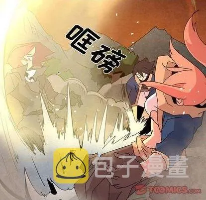 第22话 第74页