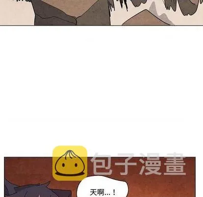 第22话 第79页