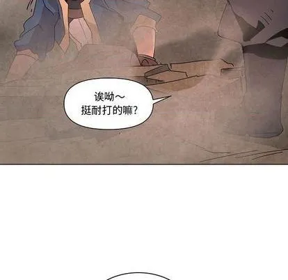 第22话 第83页