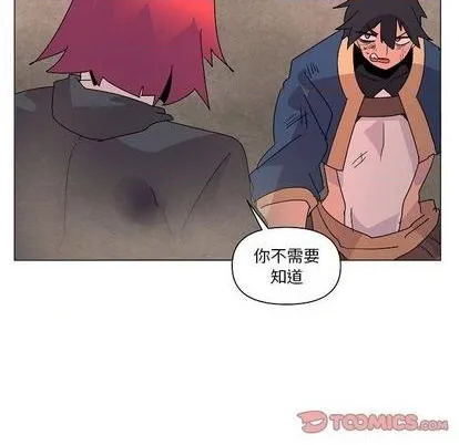 第22话 第86页