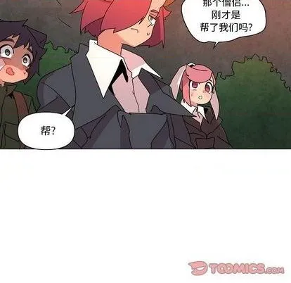 第22话 第98页