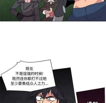 第22话 第101页
