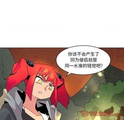 第22话 第106页