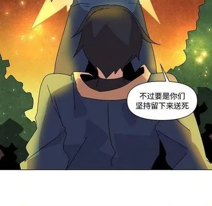 第22话 第109页