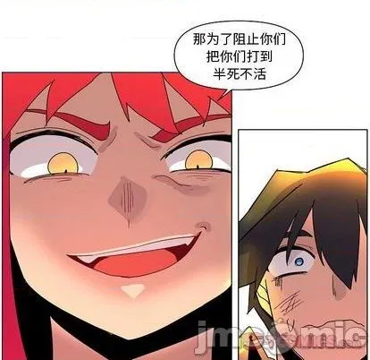 第22话 第110页