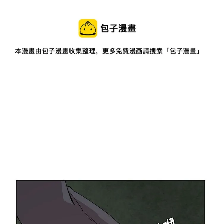 第 24 话 第1页