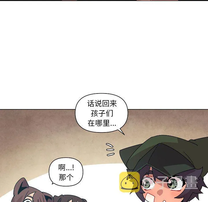 第 24 话 第63页